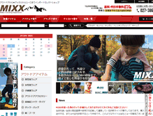 Tablet Screenshot of mixx.co.jp